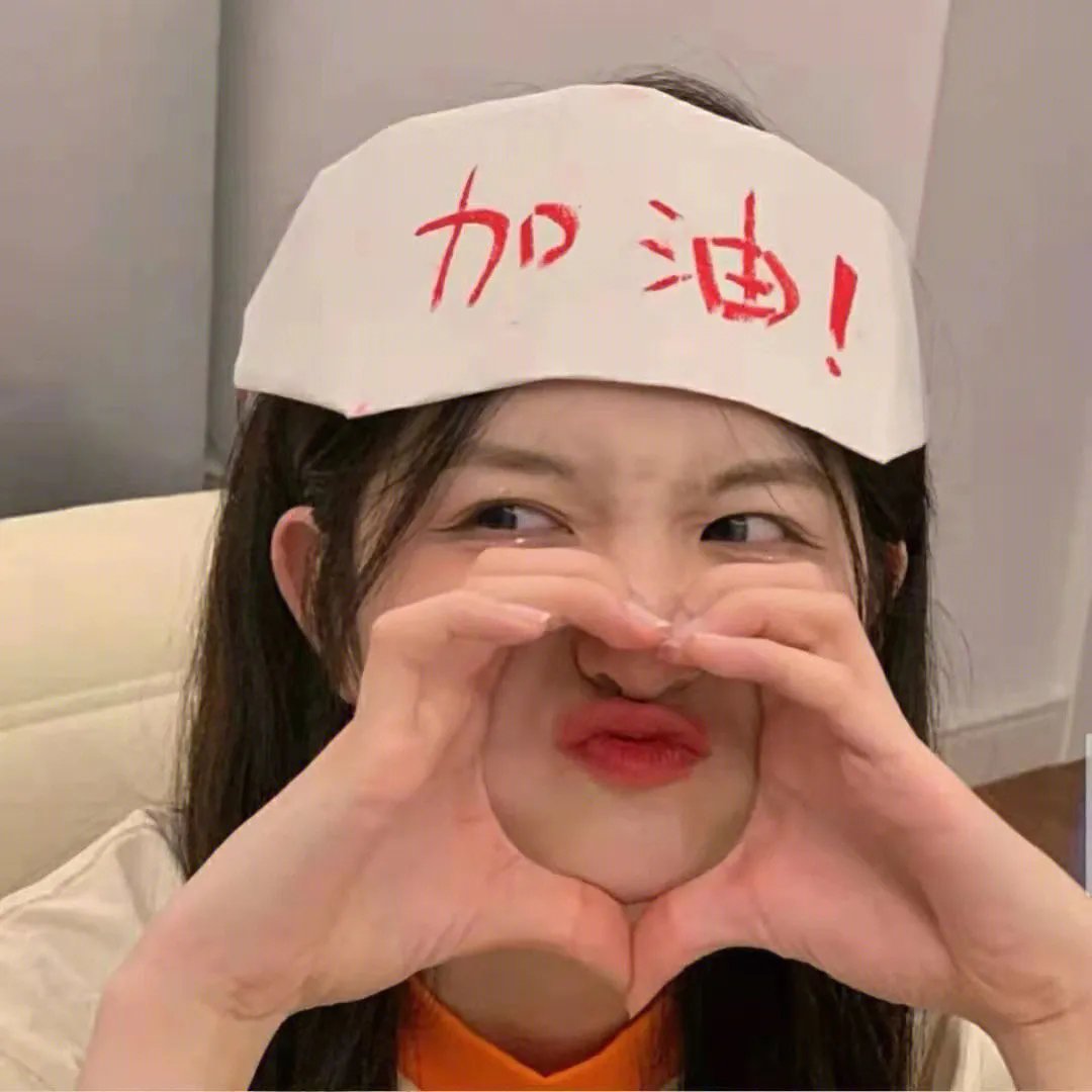 霸气女销售